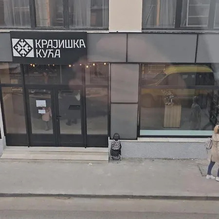 Centar Bulevar Ex Sa Garazom Banja Luka